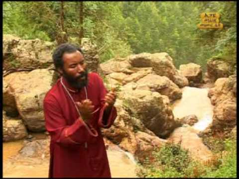 Ethiopian orthodox song