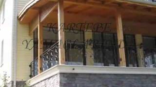 Çağdaş Emlak Tanıtım Videosu