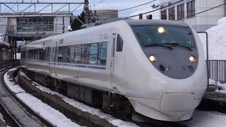 preview picture of video '【FHD】北越急行ほくほく線 六日町駅にて(At Muikamachi Station on the Hokuetsu Express Hokuhoku Line)'