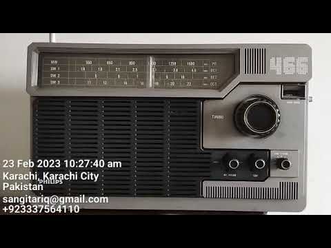 15380khz SBA Radio Saudi Arabia. Holy Quran. QTH Karachi Pakistan 🇵🇰Receiver Philips 466