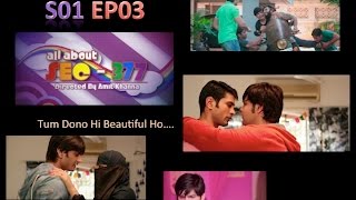 ALL ABOUT SECTION 377