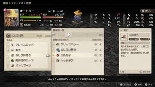 【ゲームプレイ】Aizakkuの積みゲー消化すぺーす【Live】