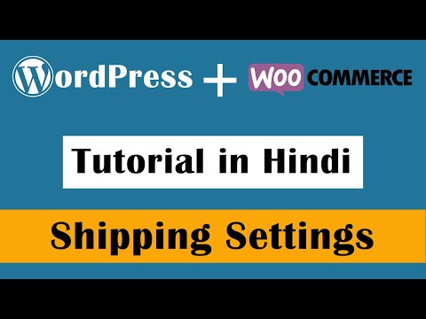 WordPress Tutorial in Hindi Introduction Part 1