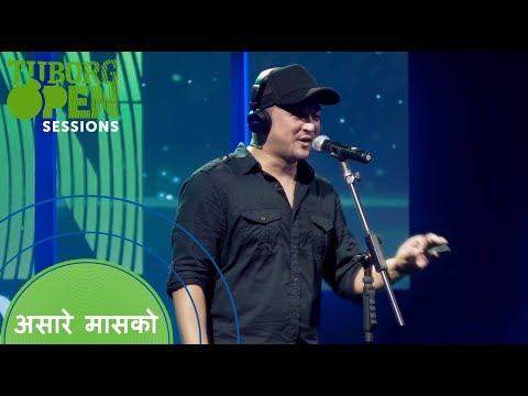 असारे मासको  - Suman Udaya (Kavya) | Tuborg Open Session