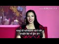Former(2001) Kumari “Preeti Shakya” , she says marriage is possible.