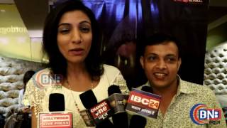 FILM FLAT 211 LEAD ACTOR JAYESH RAJ INTERVIEW फिल्म फ्लैट 211 लीड एक्टर जयेश राज इंटरव्यू video