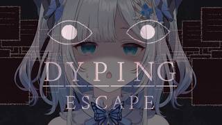 【Dyping Escape】怖すぎると噂のタイピングホラゲー【ぶいすぽっ！/花芽すみれ】