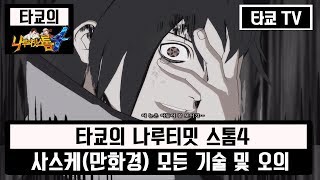 썸네일 이미지