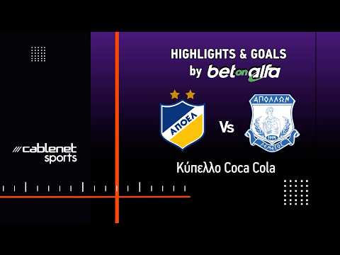 bg-highlight