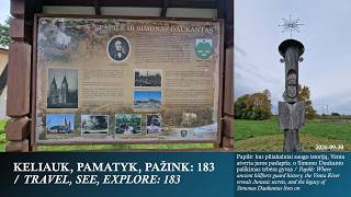 KELIAUK, PAMATYK, PAŽINK: 183 / TRAVEL, SEE, EXPLORE: 183. Papilė (žem. Papėlė)