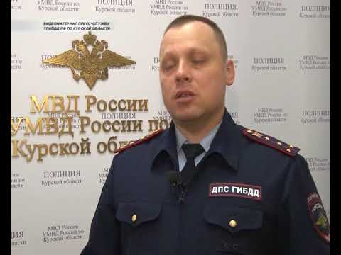 В Курской области продолжаются рейды по выявлению водителей, находящихся в нетрезвом состоянии