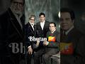 Bollywood Movies That Were Shot In Bhutan Part 1 Trending Bhutan Movies Viral Actors Actress