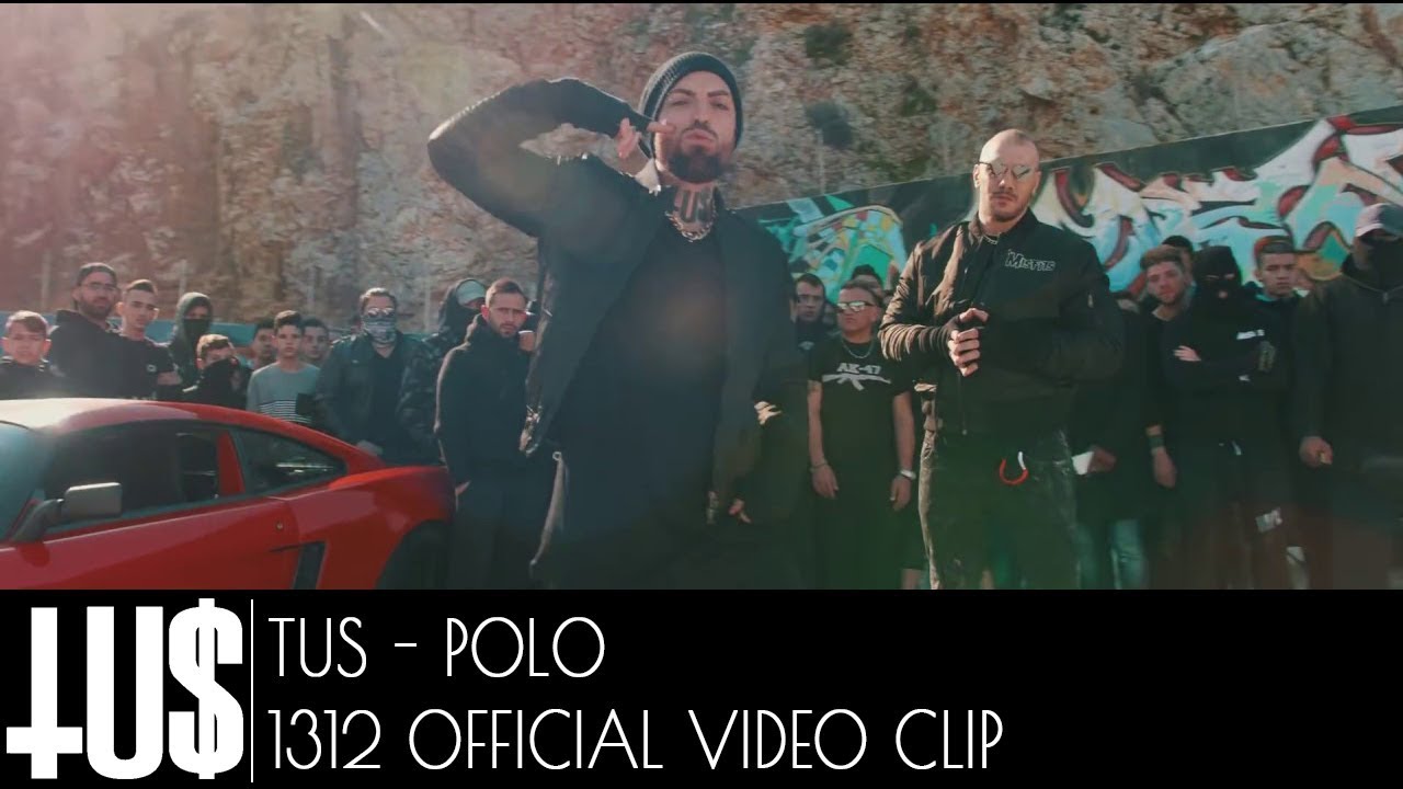 Tus & Polo — 1312