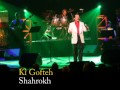 Shahrokh - Ki Gofteh [Official Lyric Video]