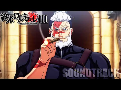 Leonidas Entrance Theme (Cover) - Record of Ragnarok Season 3 - Leonidas vs Apollo