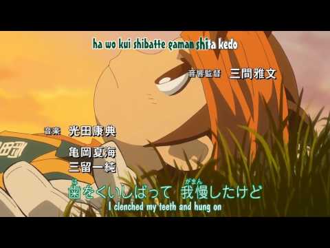 Opening 2 | Maji de Kansha! - T-Pistonz+KMC [Subtitled]