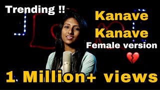 Kanave kanave  Female version  Nalini Vittobane ft