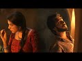 Nijamene Cheputhunna Jaane Jana Love WhatsApp Status