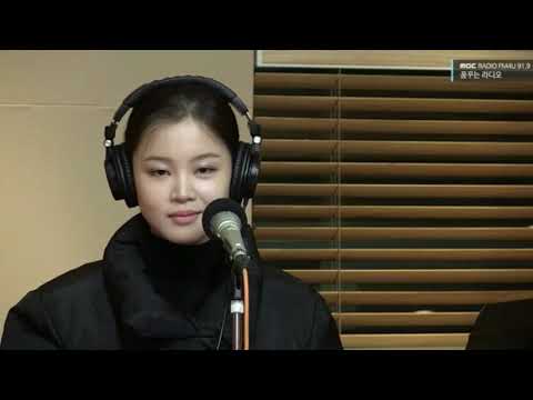 Lee Hi - XI live on Dreaming Radio with Code Kunst & Woo Won Jae