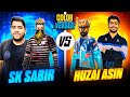 First Time Ever 😱 Huzai.Asin Vs Sk.Sabir 6 Years Old I'd Collection 😱 😡 - Garena Free Fire