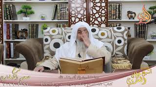 البخاري (822) ” وما تشاءون إلا أن يشاء الله ” ح (7462)  تاريخ 11  2 2021