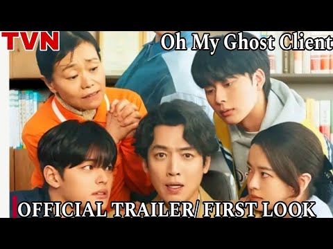 Oh my Ghost client | Official Trailer