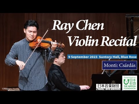Ray Chen Playing Monti: Csárdás