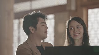 3-2 음악 감상 수행평가 연습
