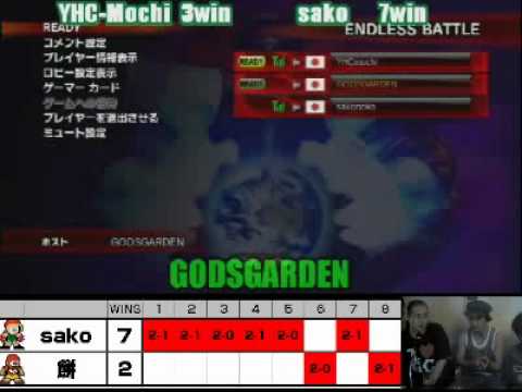 [2010/07/31]GODSGARDEN ONLINE FINAL - YHC-Mochi(Dhalsim) VS Sako(Cammy) (4of6)