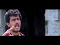 Dhrogam Thaangum Valimai Keten Whatsapp Status Tamil Amarkalam Ajith Shalini