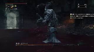 ルドウィークをわからせる #13