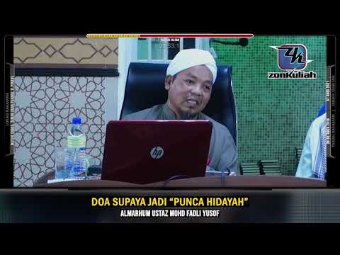 TAZKIRAH : Doa Pencetus Hidayah - Ustaz Mohd Fadli Yusof