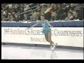 Karen Kwan 1995 U S Figure Skating Championships Ladies Short Program