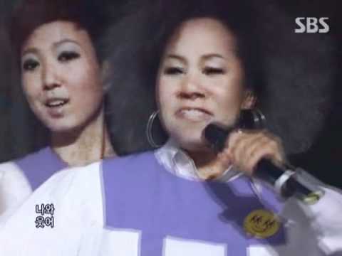 Mighty mouth - Smile (마이티 마우스 - 웃어) @ SBS Inkigayo 인기가요 091101