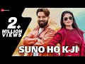 सुनो हो के जी Suno Ho K Ji Music Video Raj Mawar Raj Vishal Shikha New Haryanvi 