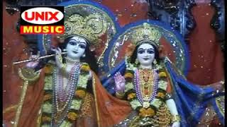 Sabhi Roop Me Aap Viraje Triloki Ke Nath Ji — सभी रूप में आप विराजे - भजन devotional song