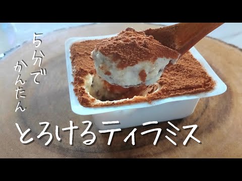 ใ็ฐกๅใใคใจใใใๆททใใฆๅทใใใ ใ๏ผ่ฑ่
ใฎใใใฏใใฎใพใพใ่ฑ่
ใใฃใฉใในใใฏใชในใในใใฃใฉใใน