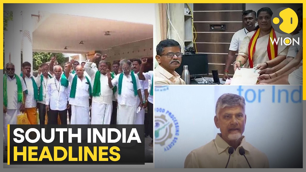 Farmers Protest Over Conditional Loan Waiver | TN Bypolls: TVK's Sathyabama Files Nomination