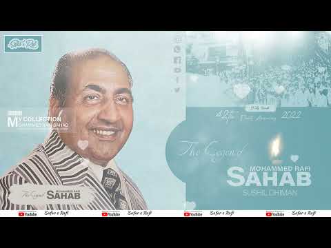 Pyar  Kisi  Ka  Gaata  Hai   -   MOHAMMED  RAFI  SAHAB   (    42th  Death  Anniveresary   2022   )
