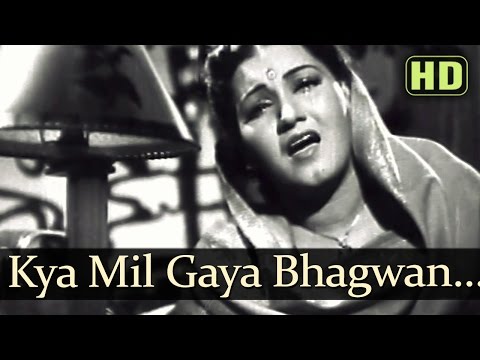 Kya Mil Gaya Bhagwan — watch video