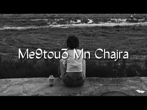 𝐌𝐞𝟗𝐭𝐨𝐮𝟑 𝐌𝐧 𝐂𝐡𝐚𝐣𝐫𝐚 | 𝐒𝐥𝐨𝐰𝐞𝐝 𝐑𝐞𝐯𝐞𝐫𝐛 🖤🥀