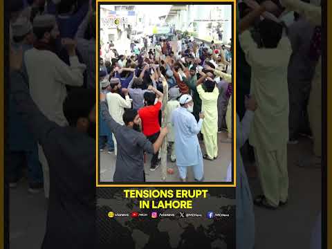 TLP Protesters Clash With Police in Lahore Standoff | WION SHORTS