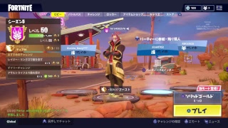 ふぉーとないと