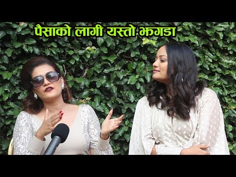 download lagu mp3 mp4 Reema Sharma, download lagu Reema Sharma gratis, unduh video klip Reema Sharma
