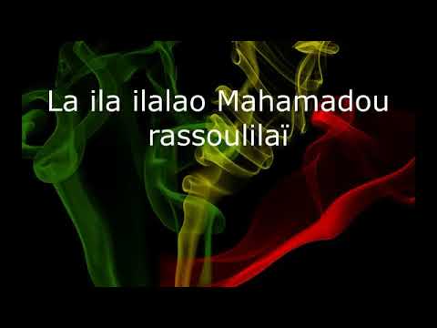 Sebe allah,,,alpha blondhy