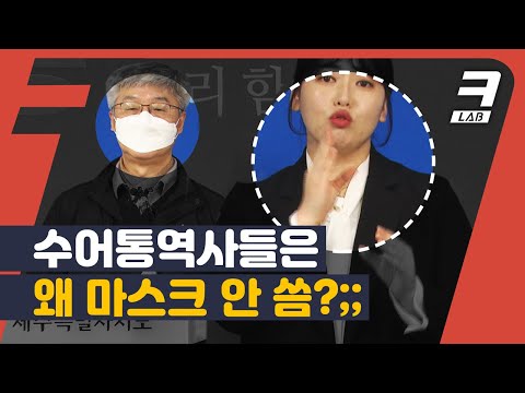 「입안」의 한국수어 표현
