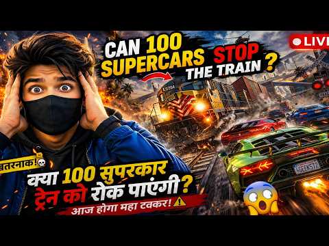 🔴 LIVE – GTA 5🚂 CAN 100 SUPERCARS STOP THE TRAIN? 😱🔥😱#gta5 #gtav #gaming #gtavlive #live #shortfeed