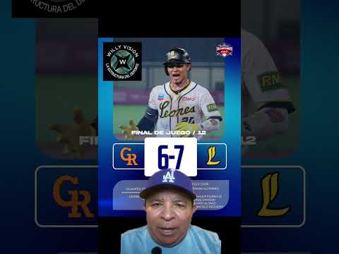 LEON DERROTA A LOS GIGANTES 7X6. #managua #leon #rivas #estelí #beisbol #baseball #usa #nicaragua