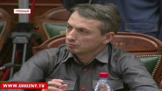 Рамзан Кадыров призвал усилить борьбу с коррупцией во всех направлениях региональной политики 