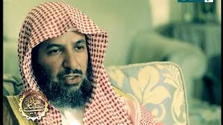 صورة «هذه سبيلي» معالي أ د سعد بن ناصر الشثري ح4  النبيﷺ يحرص على جلب المصالح ودرء المفاسد»